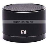 Stock Xiaomi Mi Bluetooth Speaker