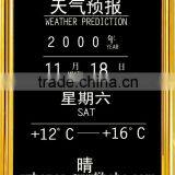 Free Standing Hotel Exchange Rate Board/number Board thumbnail-3