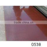 18mm Black Film Faced Plywood / Shuttering Ply Concrete Construction Plywood thumbnail-1