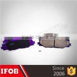 IFOB Brake Pad 7711130071 thumbnail-1