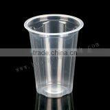 PP Disposable Cup,disposable juice cup