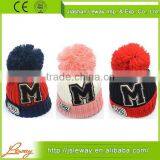 China Wholesale Fashion Pom Pom Beanie thumbnail-1
