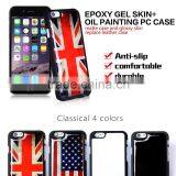 China Supplier Epoxy Gel Skin Oil Painting PC Cover Case for Samsung Galaxy S5 S4 I9500 thumbnail-1