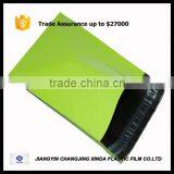 Colorful Poly Plastic Mailing Bag LDPE Self Adhesive Good Strength thumbnail-3