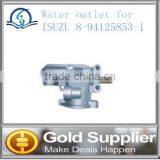 Brand New Water Outlet for ISUZU 8-94125853-1 With High Quality and Most Competitive Price. thumbnail-1