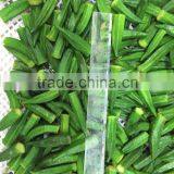 2016 New IQF Frozen Okra thumbnail-3