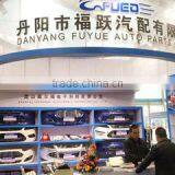 Danyang Fuyue Auto Parts Co., Ltd. company overview - view 2 thumbnail