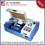 Mini Portable Laser Glass Cutting Machine for Sale thumbnail-2