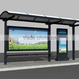 Outdoor Advertising Light Box / Rotating Advertising Light Box/Aluminum profile light box