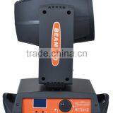 Beam 7R 230 Touch Moving Head Light thumbnail-3