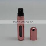 Aluminum Perfume Atomizer With Blister Card