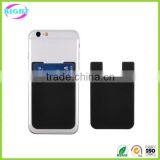 Custom Logo Cell Phone Credit Card Holder thumbnail-2