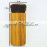 Custom Bamboo Makeup Foundation Brush thumbnail-5