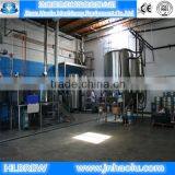 On-site Installation Beer Brewing Equipment,key-in-hand Beer Brewery Equipment thumbnail-2