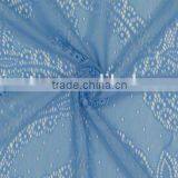 Semi-circle 150cm Weight 125gsm Nylon 90% Cut Out Mesh Lycra Elastic Fabric thumbnail-3