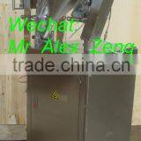Automatic 50g Plastic Flour Bag Packaging Machine thumbnail-4