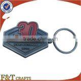 Request Free Promotional Materials Ally Metal Shovel Keychain thumbnail-2