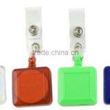 Square Shape Pvc Keychain With Tape Measure thumbnail-1