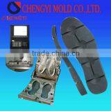 2014 Fashion Style Many Kinds of Rubber Outsole Mould thumbnail-1