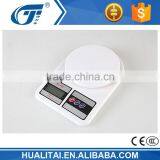 Electronic Kitchen Scale Express in Electronics thumbnail-1