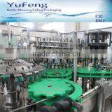New Update Technology Sauce Filling Machine With Best Price