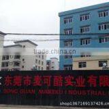 Dongguan City Maikeku Industrial Co., Ltd. company overview - view 1 thumbnail