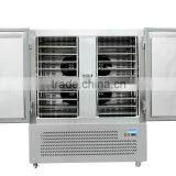 LCLD 650L Small Size Industrial Blast Freezer for Sea Food Quality Choice