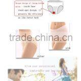 Underwear Spun Rayon Fabric Anti-odor Anti-oxidant Znic Elements thumbnail-5
