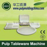 HGHY Best Biodegradable Paper Plate Production Line Manufacturer thumbnail-2