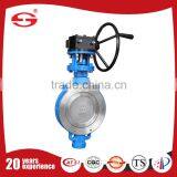 High Performance 304/316 Pneumatic Wafer Type hard sealing butterfly valve