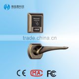 attractive and durable electromagnetic lock for hotel