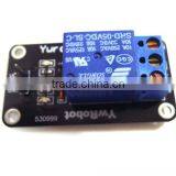 New 1 Channel 5V Relay Module Shield for Arduino ARM PIC AVR DSP SRD-05VDC-SL-C