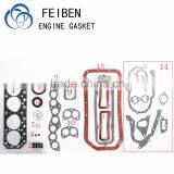 Top Quality!!5R Car Auto Parts For Toyota Engine Parts Full Gasket Set With Cylinder Head Gasket 04111-44038 50052600 thumbnail-1