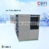 Automatic Large Ice Plate Machine for Nigeria