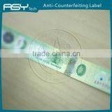 Anti-counterfeiting Hologram Watermark Security Paper Sticker thumbnail-2