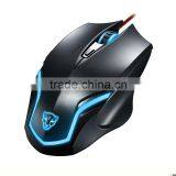 Wired 6d Optical Gaming Mouse