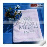 Cheap Wholesale Face Hand Towel With Embroidery Logo Japan thumbnail-1