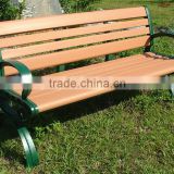 wpc raw material folding wood bench outdoor wood bench wood park bench