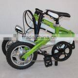2015 Popular Best-selling Styles 12 Inch E-bike / TDU12Z002 thumbnail-2