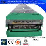 High Efficiency Trapezoidal Roof Panel Roll Forming Machine