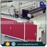 Hot Seal and Cool Cut Bottom Sealing Bag Making Machine thumbnail-2