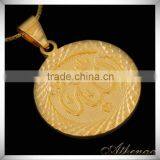 High Quality Copper Religious Allah Pendant 18k Gold Round Import Jewelry From China thumbnail-2