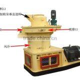 super power Pellet Mill machine