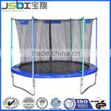 10 ft 3 Legs Trampoline With Enclosure