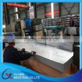 Zinc Coated Steel Sheets/types of Steel Sheet/1050 Steel Sheet thumbnail-1