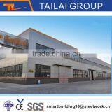 High Standard Structural Steel Frame Warehouse Construction