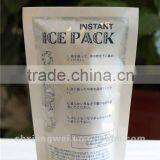 Standing Zip Lock Coffee Pouch 500g thumbnail-1