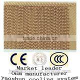 Cooling Pad for Poultry Farm Evaporative Cooling Pad Poultry Cooling Pad thumbnail-1