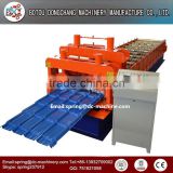 South africa popular sale glazed roof tiles machine