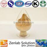 HACCP Peony Root Powder, GMP Paeoniflorin Powder, ISO Paeonia Powder thumbnail-3